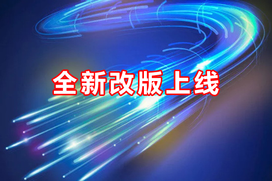 ґcףտк_(d)ůƼ޹˾W(wng)վȫ¸İϾ